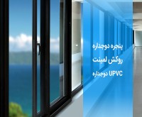 آگهی رایگان