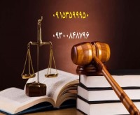 آگهی رایگان