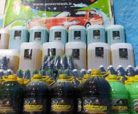 آگهی رایگان