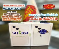 آگهی رایگان