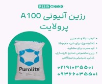 آگهی رایگان