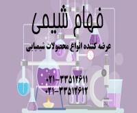 آگهی رایگان
