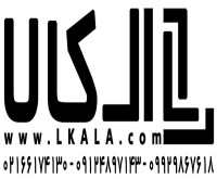 آگهی رایگان