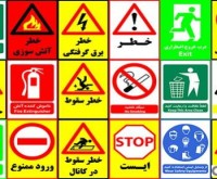 آگهی رایگان