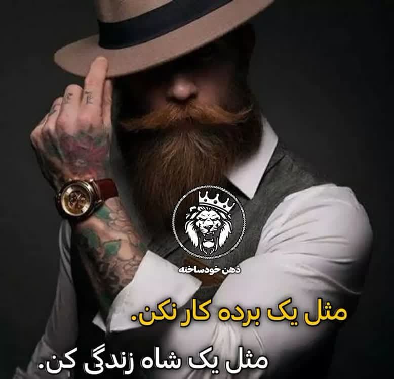 مهندس انرژی, محیط زیست ,برق  الکترونیک صنایع