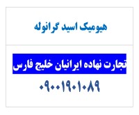 آگهی رایگان