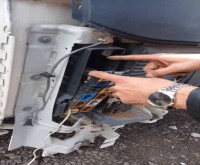 آگهی رایگان