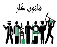 آگهی رایگان