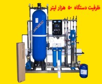 آگهی رایگان