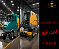 آگهی رایگان