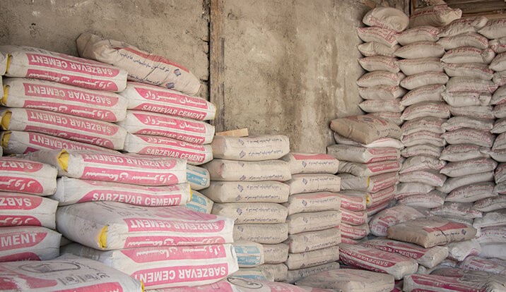 سیمان گچ مصالح ساختمانی