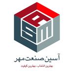 تامین کننده اصلی ورق روغنی
