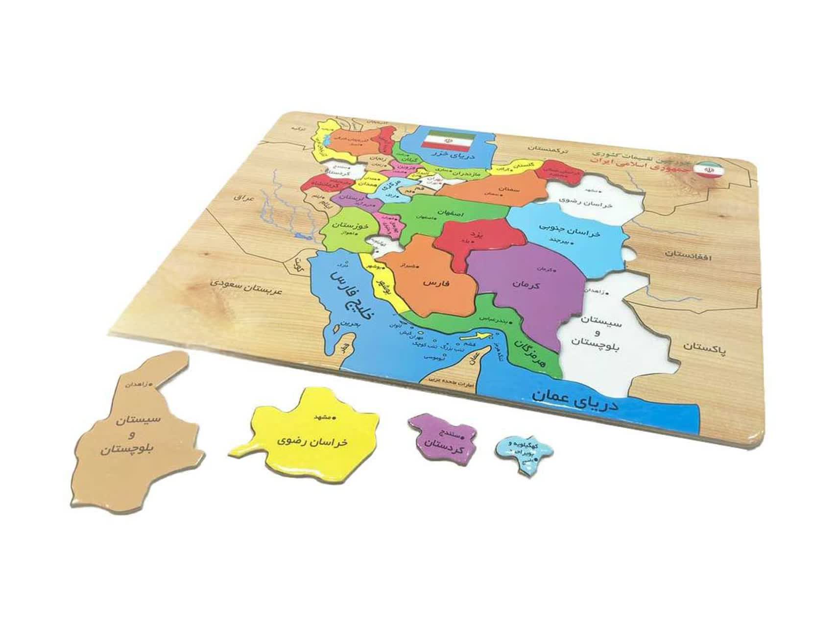 مجتمع اسباب بازی ایران (تولید و پخش بازی فکری و