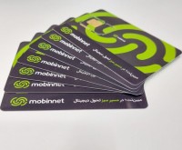 آگهی رایگان