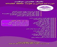 آگهی رایگان