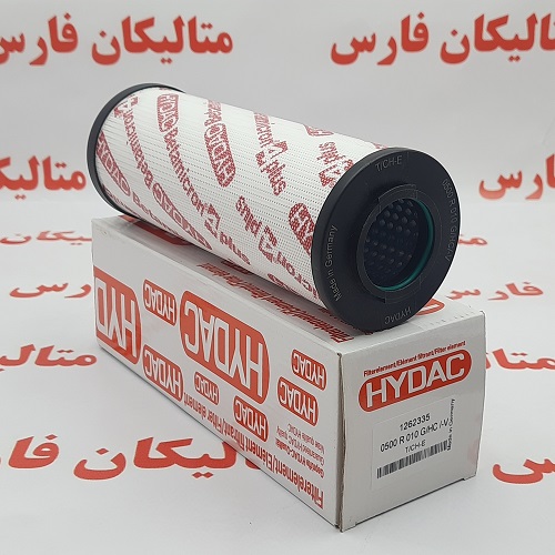 فیلتر هیدرولیک HYDAC 0500 R 010 PHC -V