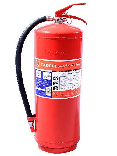 شارژ کپسول آتش نشانی کرج البرز