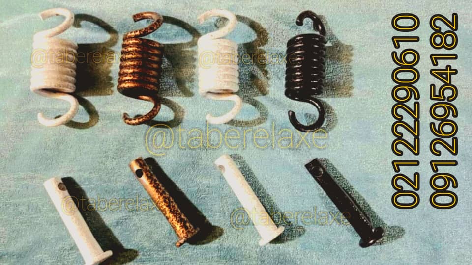 تاب ریلکسی و پیم و فنر