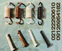 آگهی رایگان