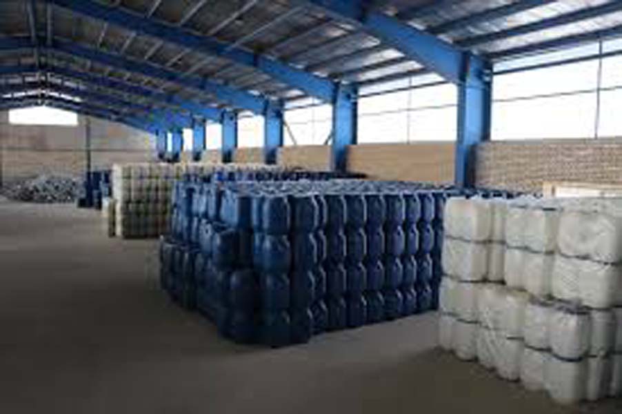 بازرگانی مواد صنعتی و شیمیایی مبین شیمی