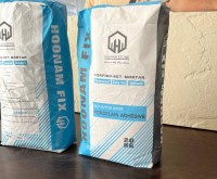 آگهی رایگان