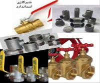 آگهی رایگان