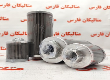 المنت فیلتر  MP FILTRI HP1353A10ANP01