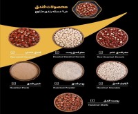 آگهی رایگان