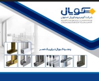 آگهی رایگان