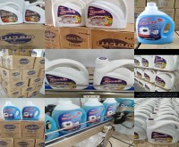 آگهی رایگان