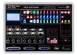 تستر ایسیو پویا الکترونیک مدل G1009