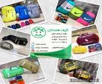 آگهی رایگان