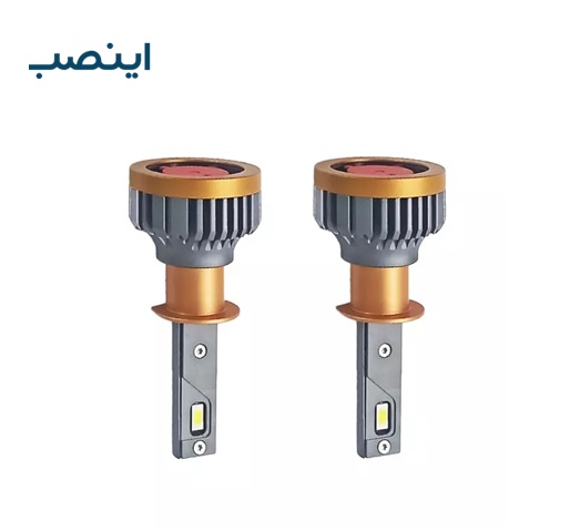 هدلایت تکپرو F77 مدل H1 نهایت نور، نهایت قدرت