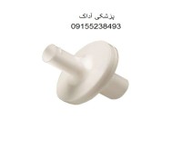 آگهی رایگان