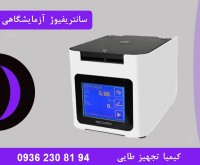 آگهی رایگان