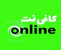 آگهی رایگان