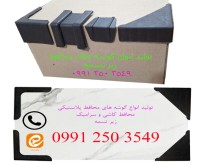 آگهی رایگان
