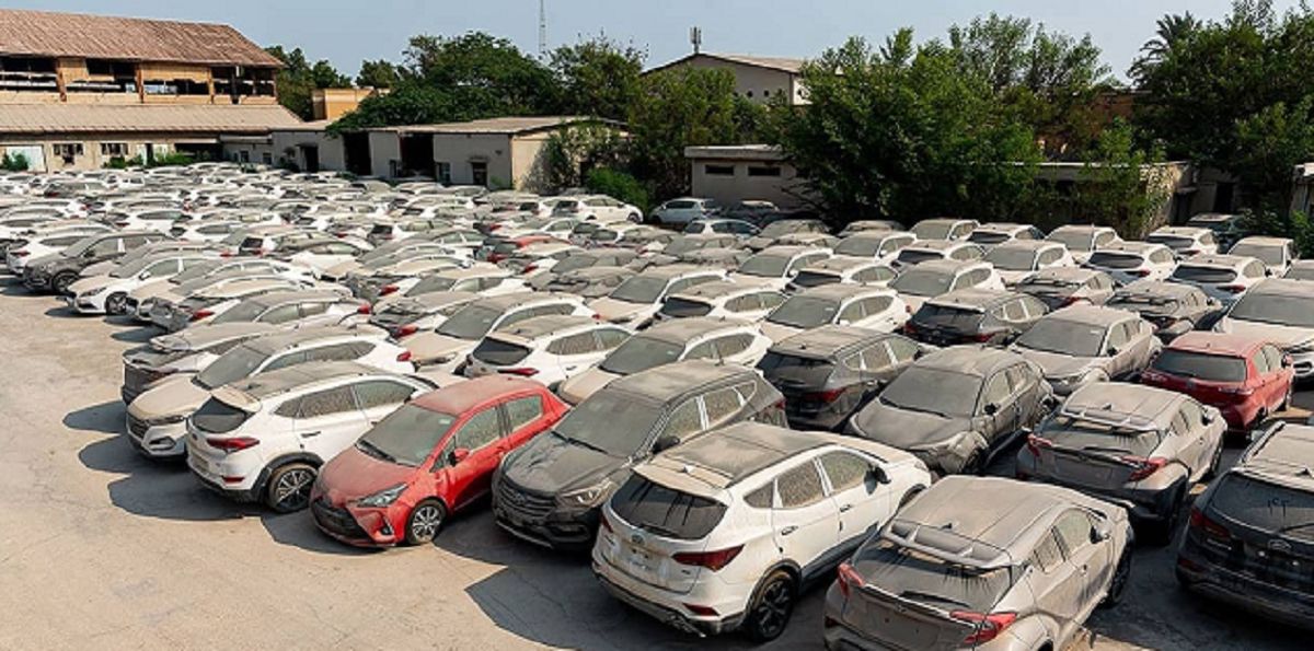 مزایده اموال تلمیکی