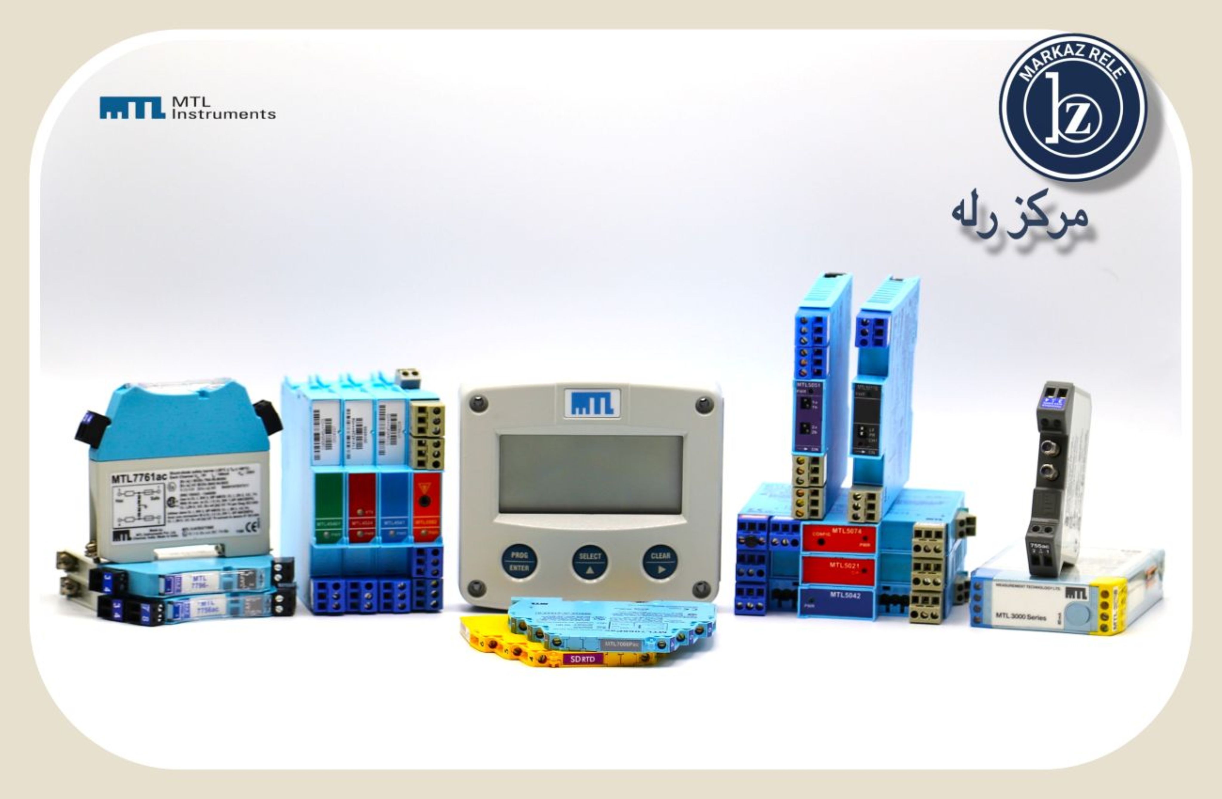 mtl    ام تی ال