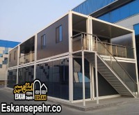 آگهی رایگان