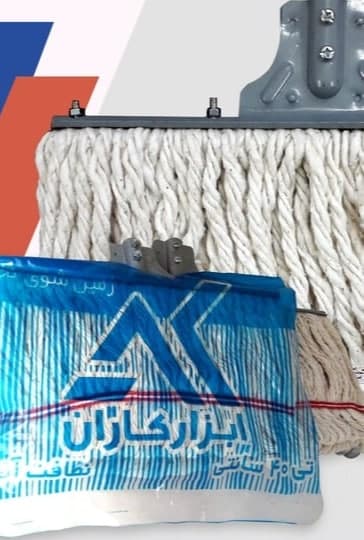 تی نخی بدنه فلزی