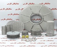 آگهی رایگان