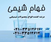 آگهی رایگان