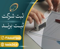 آگهی رایگان