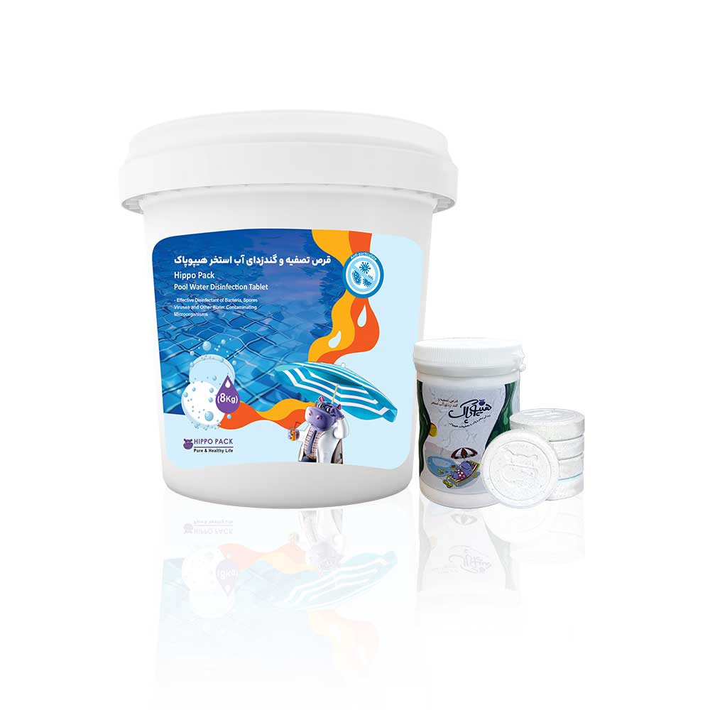 قرص کلر هیپوپاک