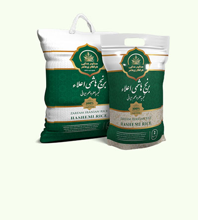 برنج هاشمی اعلا زرفام
