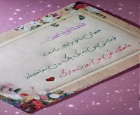 آگهی رایگان