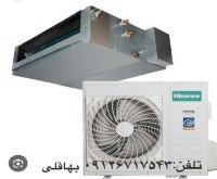 آگهی رایگان