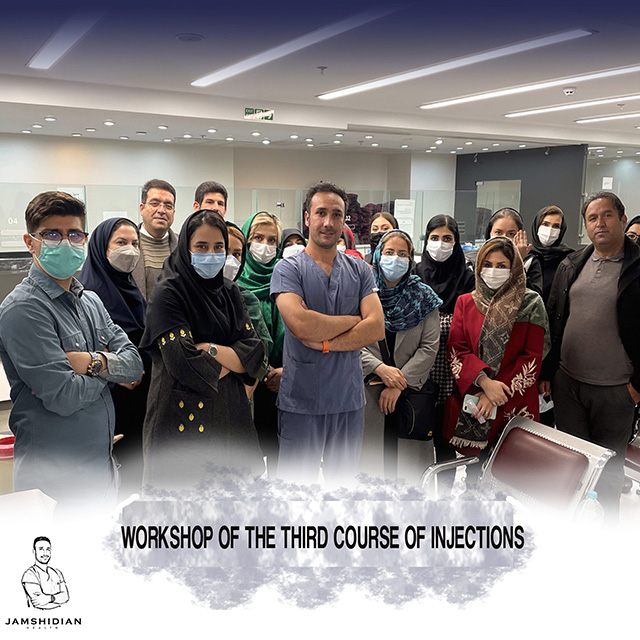 مرکز آموزش جمشیدیان: دوره&zwnj;های حرفه&zwnj;ای کمک پرستا