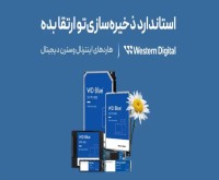 آگهی رایگان